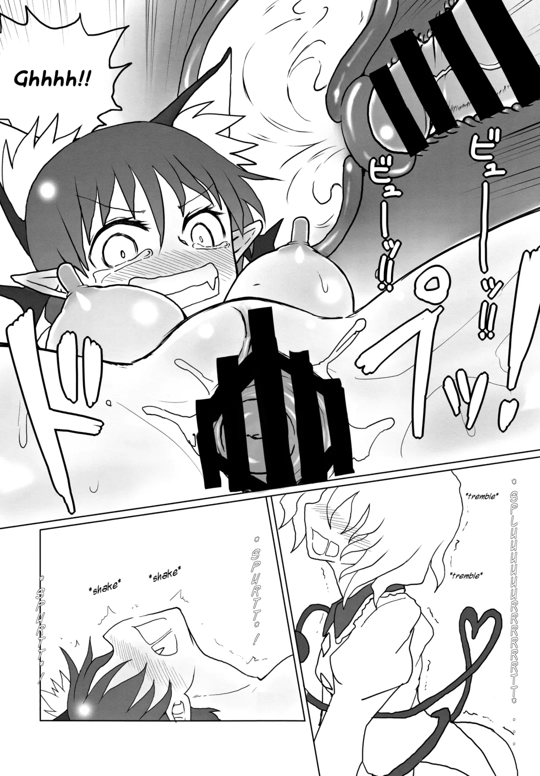 [Keta] Futon Kabutte Nuku Nuku to. Fhentai - Page 15