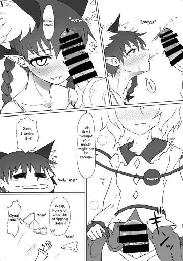 [Keta] Futon Kabutte Nuku Nuku to. Fhentai - Page 5