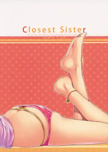 [Shimanto Shisakugata] Closest Sister Fhentai - Page 31