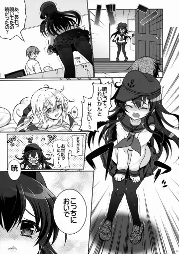 [Hanao.] Akatsuki datte Shireikan no Osewa kurai Dekirundakara!! Fhentai - Page 24