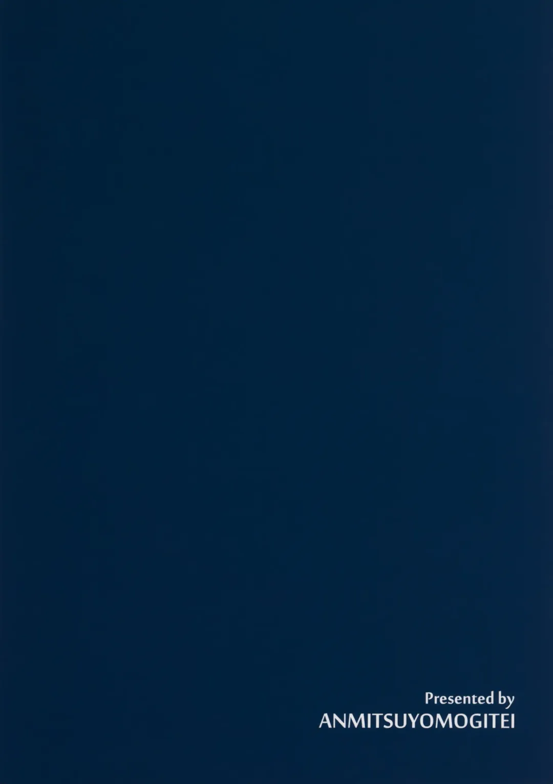 [Michiking] Shasei Kanri Shite Kudasai Sakuya-san! Fhentai - Page 26