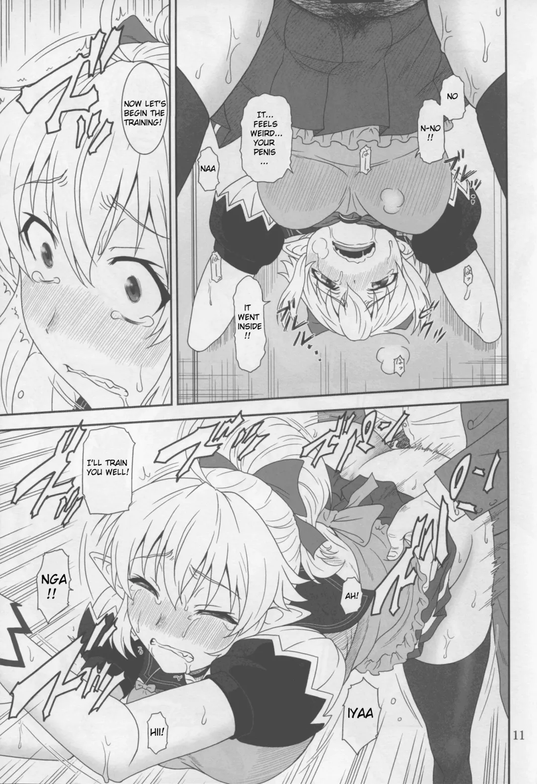 [Suhara Shiina] YU-SIBU. Fhentai - Page 11