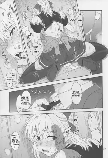 [Suhara Shiina] YU-SIBU. Fhentai - Page 15