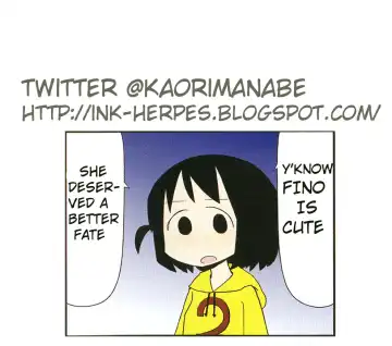 [Suhara Shiina] YU-SIBU. Fhentai - Page 23