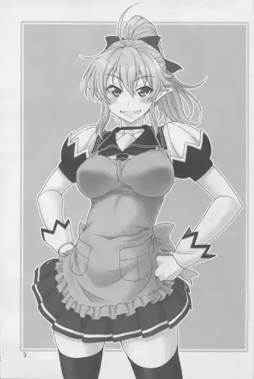 [Suhara Shiina] YU-SIBU. Fhentai - Page 3