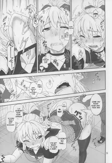 [Suhara Shiina] YU-SIBU. Fhentai - Page 9