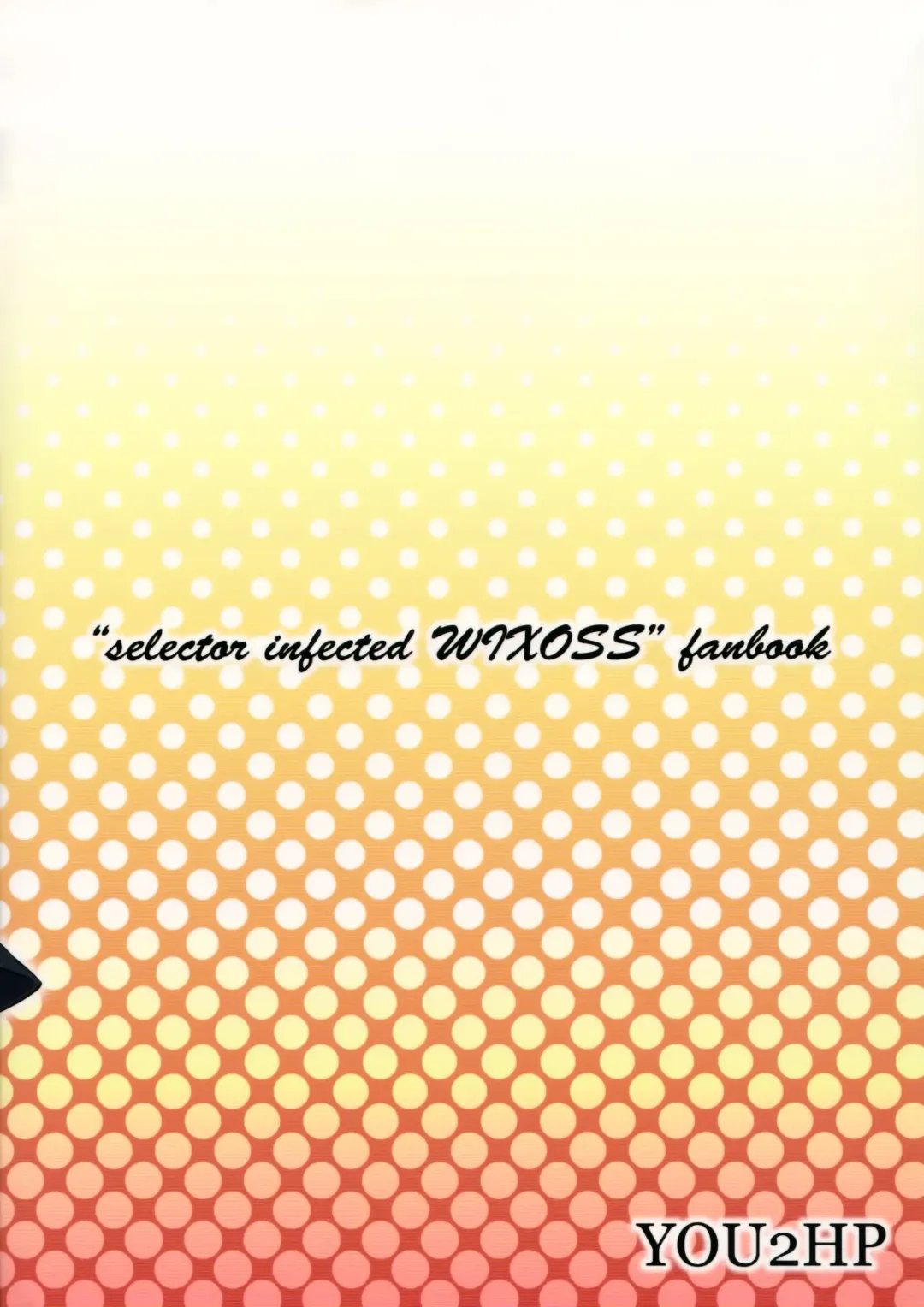 [You2] Immoral Batou! (decensored) Fhentai - Page 2