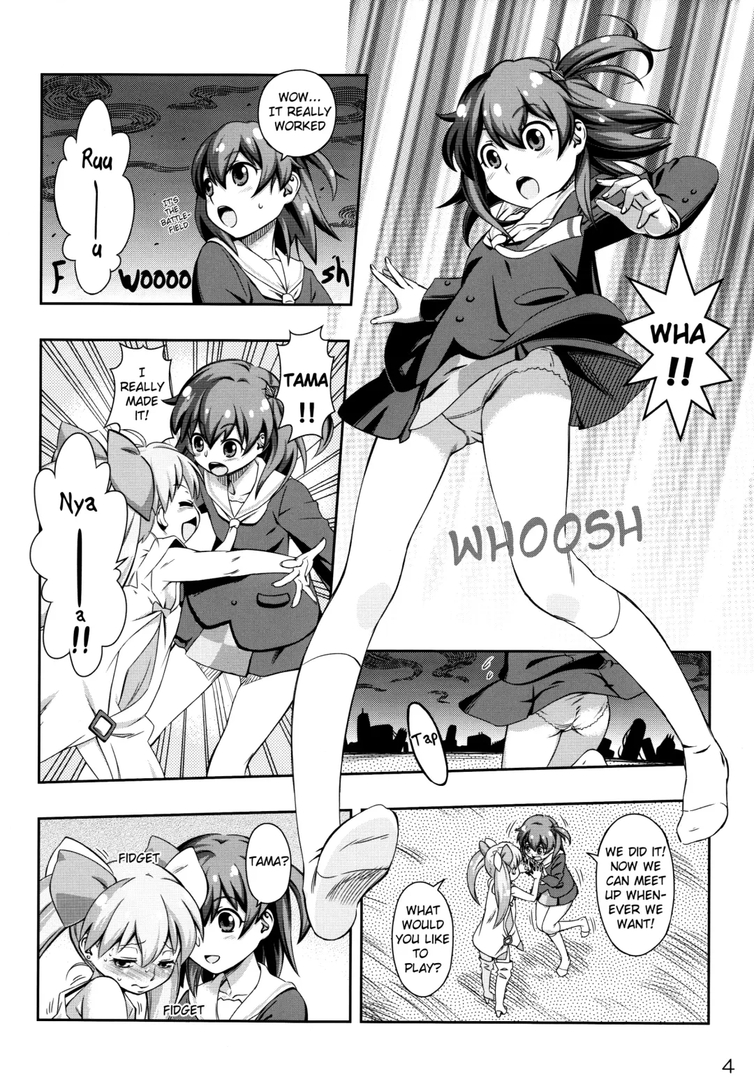 [You2] Immoral Batou! (decensored) Fhentai - Page 4
