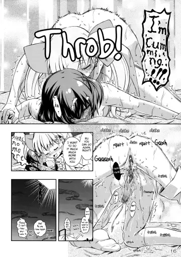 [You2] Immoral Batou! (decensored) Fhentai - Page 16