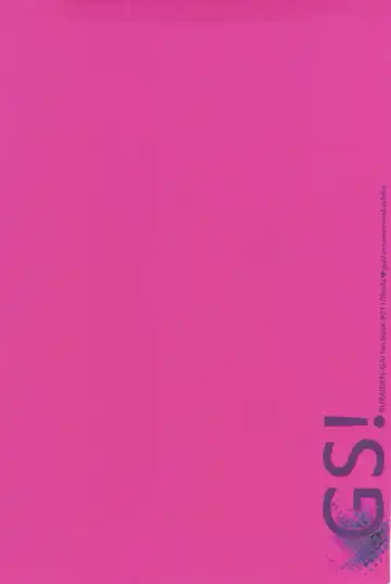 [Wakachiko] GS! Fhentai - Page 2