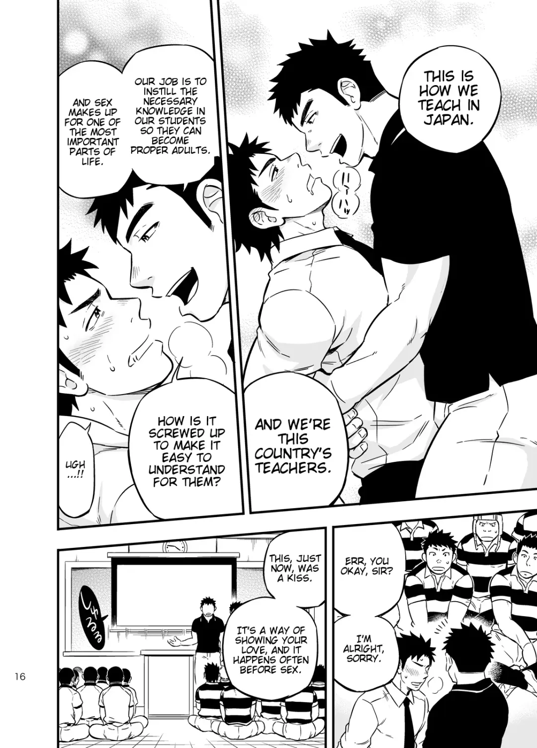 [Draw2] Moshimo Danshikou no Hoken Taiiku ga Jitsugi Ari Dattara 2 | If Boy's Health and PhysEd Taught Practical Skills 2 Fhentai - Page 15