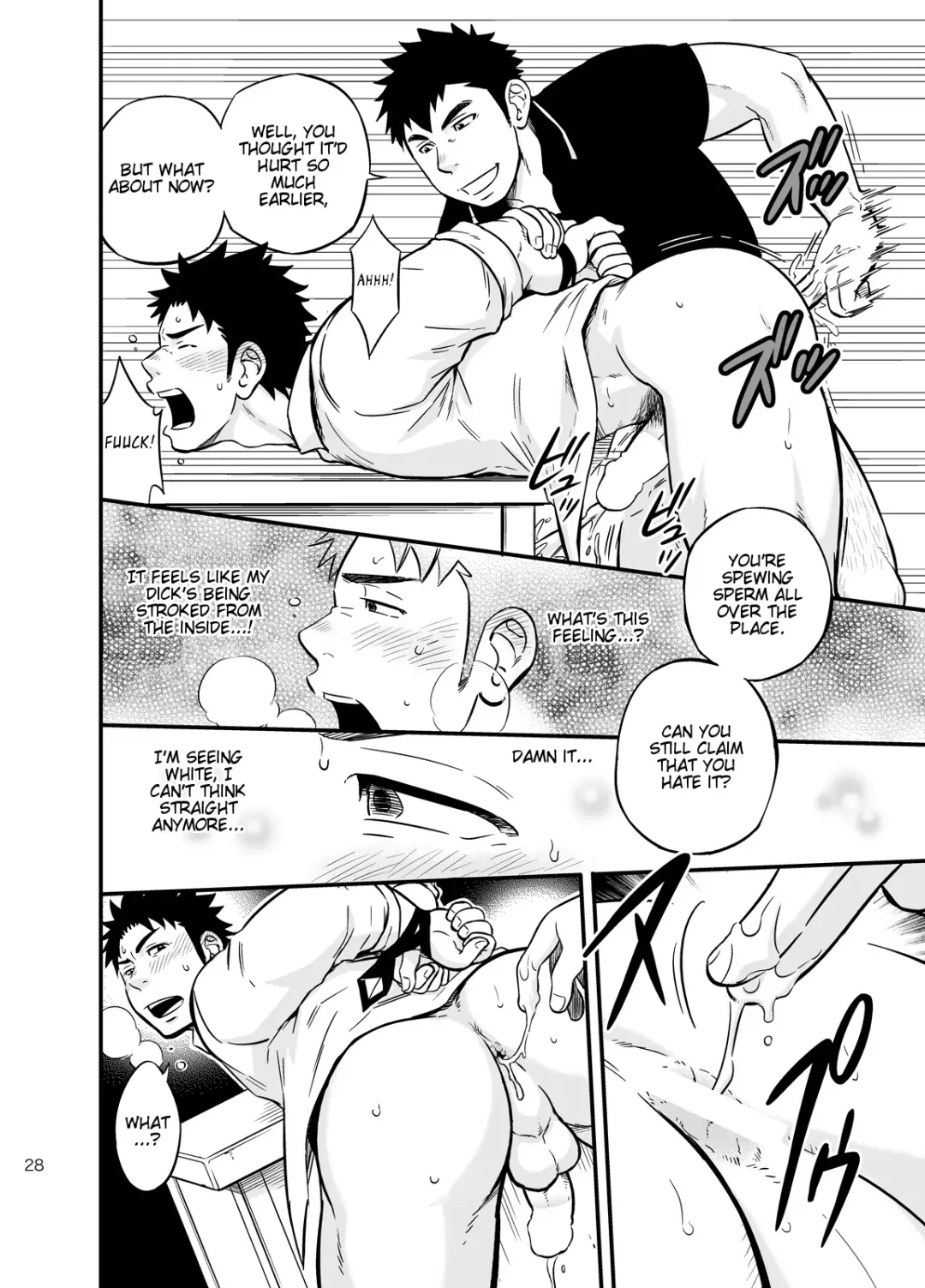 [Draw2] Moshimo Danshikou no Hoken Taiiku ga Jitsugi Ari Dattara 2 | If Boy's Health and PhysEd Taught Practical Skills 2 Fhentai - Page 27