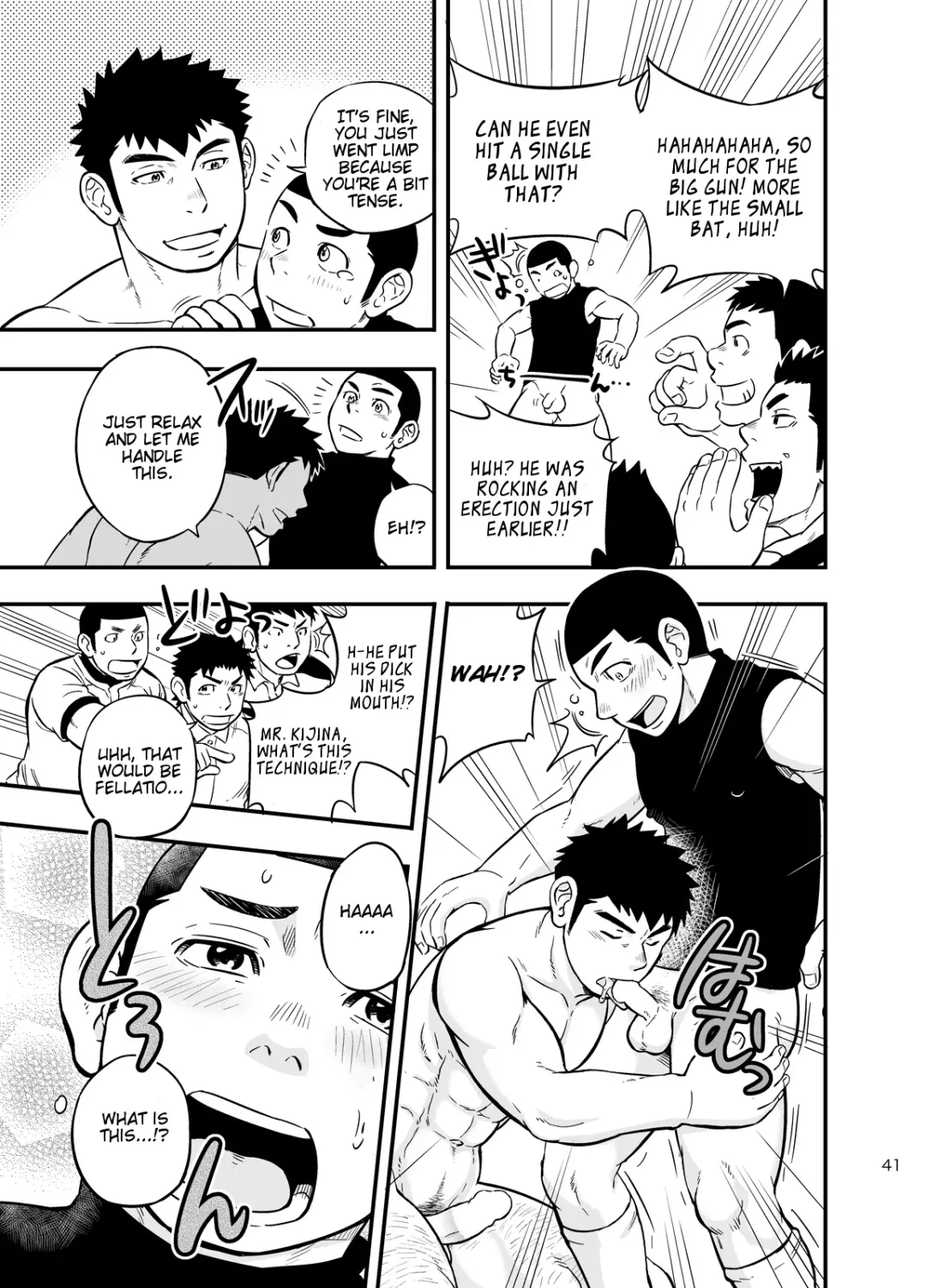 [Draw2] Moshimo Danshikou no Hoken Taiiku ga Jitsugi Ari Dattara 2 | If Boy's Health and PhysEd Taught Practical Skills 2 Fhentai - Page 40