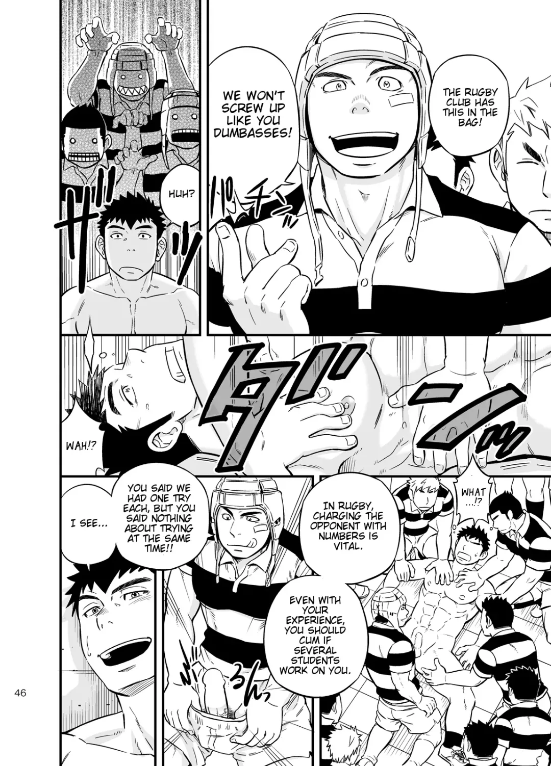 [Draw2] Moshimo Danshikou no Hoken Taiiku ga Jitsugi Ari Dattara 2 | If Boy's Health and PhysEd Taught Practical Skills 2 Fhentai - Page 45