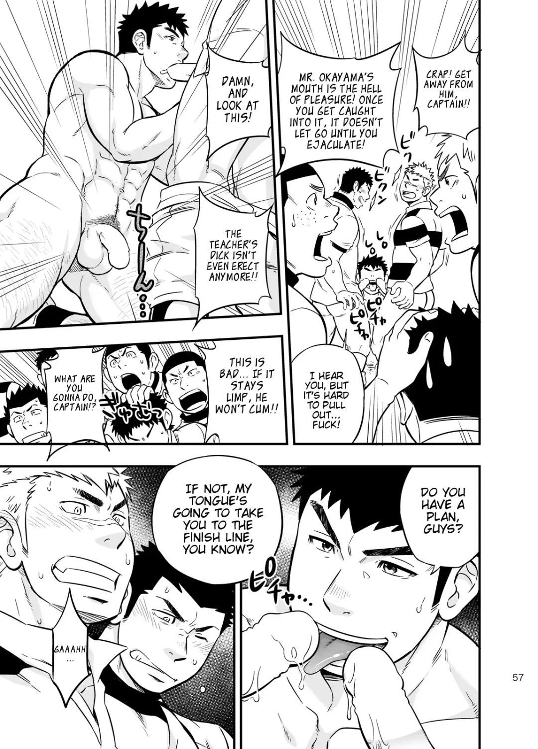 [Draw2] Moshimo Danshikou no Hoken Taiiku ga Jitsugi Ari Dattara 2 | If Boy's Health and PhysEd Taught Practical Skills 2 Fhentai - Page 56