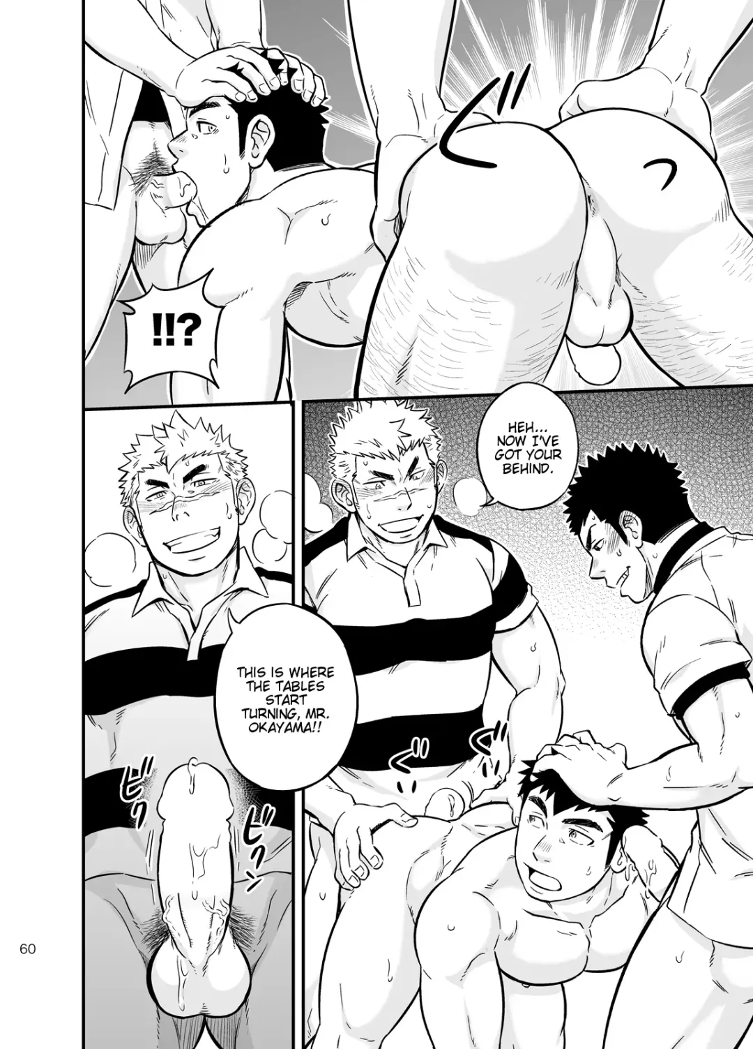 [Draw2] Moshimo Danshikou no Hoken Taiiku ga Jitsugi Ari Dattara 2 | If Boy's Health and PhysEd Taught Practical Skills 2 Fhentai - Page 59