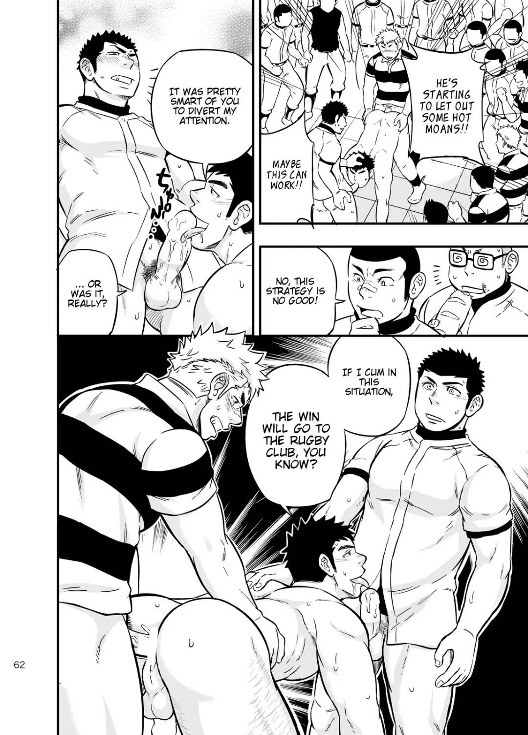 [Draw2] Moshimo Danshikou no Hoken Taiiku ga Jitsugi Ari Dattara 2 | If Boy's Health and PhysEd Taught Practical Skills 2 Fhentai - Page 61