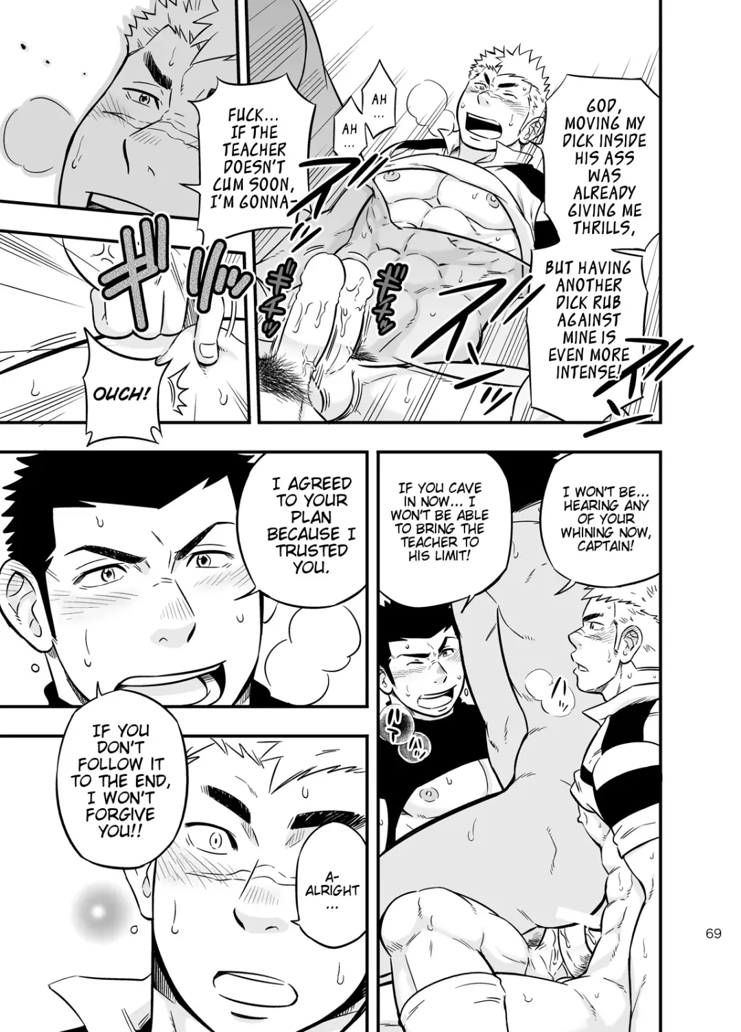 [Draw2] Moshimo Danshikou no Hoken Taiiku ga Jitsugi Ari Dattara 2 | If Boy's Health and PhysEd Taught Practical Skills 2 Fhentai - Page 68