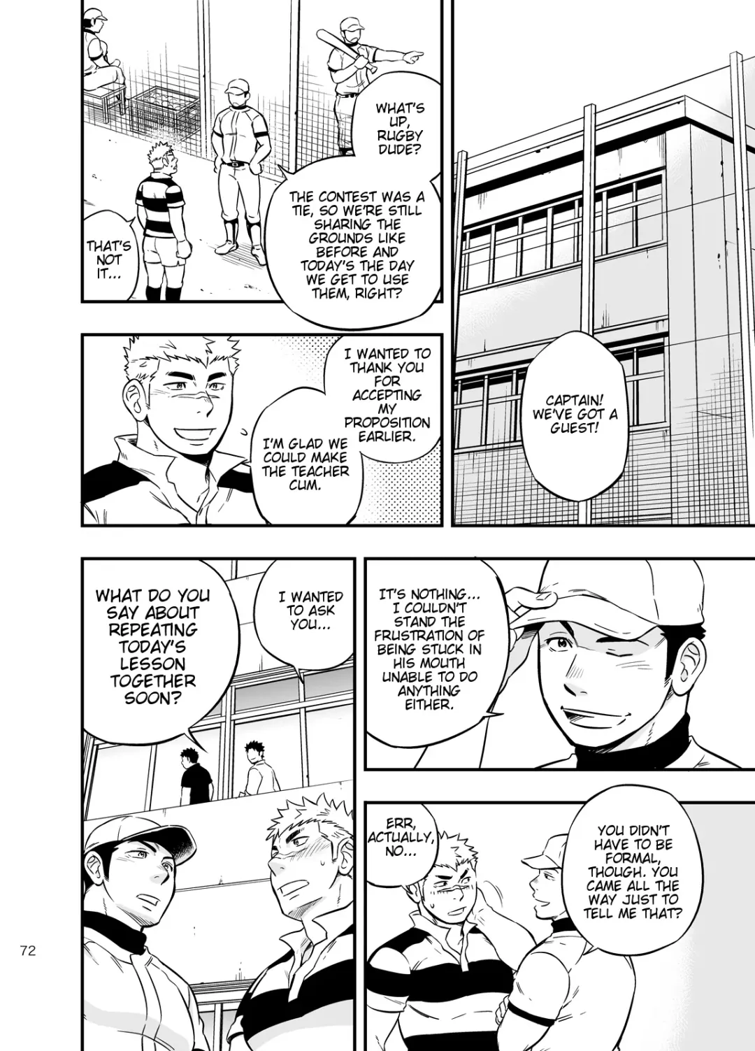 [Draw2] Moshimo Danshikou no Hoken Taiiku ga Jitsugi Ari Dattara 2 | If Boy's Health and PhysEd Taught Practical Skills 2 Fhentai - Page 71