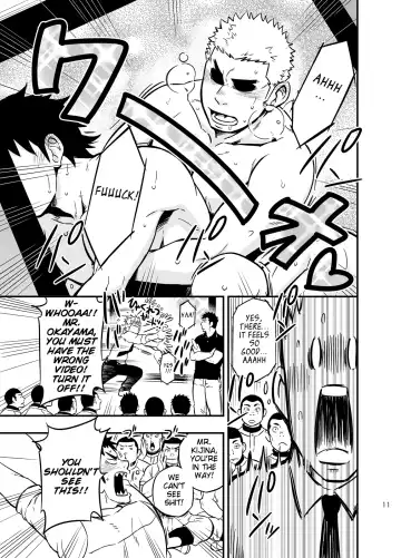 [Draw2] Moshimo Danshikou no Hoken Taiiku ga Jitsugi Ari Dattara 2 | If Boy's Health and PhysEd Taught Practical Skills 2 Fhentai - Page 10