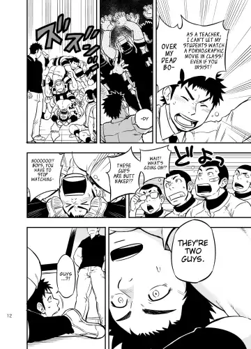 [Draw2] Moshimo Danshikou no Hoken Taiiku ga Jitsugi Ari Dattara 2 | If Boy's Health and PhysEd Taught Practical Skills 2 Fhentai - Page 11