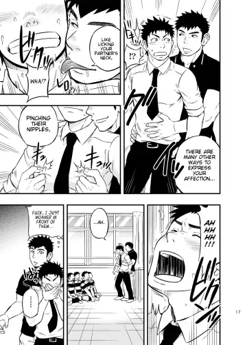 [Draw2] Moshimo Danshikou no Hoken Taiiku ga Jitsugi Ari Dattara 2 | If Boy's Health and PhysEd Taught Practical Skills 2 Fhentai - Page 16