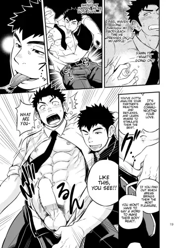 [Draw2] Moshimo Danshikou no Hoken Taiiku ga Jitsugi Ari Dattara 2 | If Boy's Health and PhysEd Taught Practical Skills 2 Fhentai - Page 18