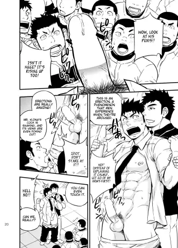 [Draw2] Moshimo Danshikou no Hoken Taiiku ga Jitsugi Ari Dattara 2 | If Boy's Health and PhysEd Taught Practical Skills 2 Fhentai - Page 19