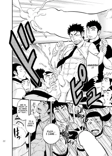 [Draw2] Moshimo Danshikou no Hoken Taiiku ga Jitsugi Ari Dattara 2 | If Boy's Health and PhysEd Taught Practical Skills 2 Fhentai - Page 21