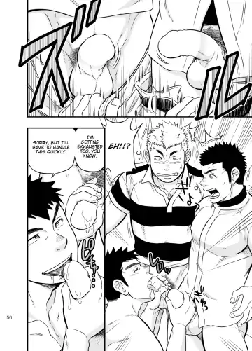 [Draw2] Moshimo Danshikou no Hoken Taiiku ga Jitsugi Ari Dattara 2 | If Boy's Health and PhysEd Taught Practical Skills 2 Fhentai - Page 55