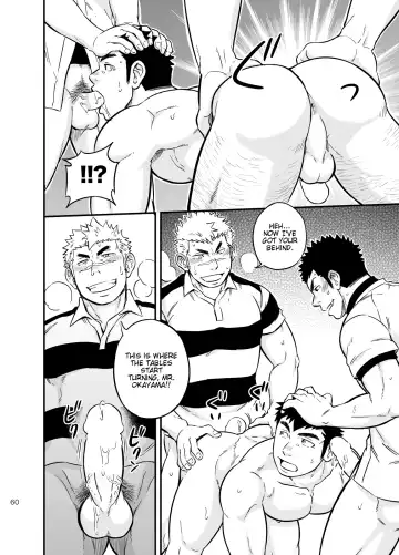 [Draw2] Moshimo Danshikou no Hoken Taiiku ga Jitsugi Ari Dattara 2 | If Boy's Health and PhysEd Taught Practical Skills 2 Fhentai - Page 59