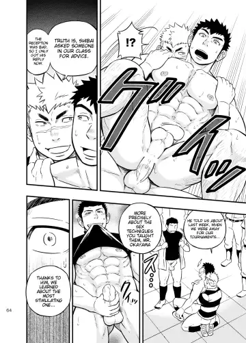 [Draw2] Moshimo Danshikou no Hoken Taiiku ga Jitsugi Ari Dattara 2 | If Boy's Health and PhysEd Taught Practical Skills 2 Fhentai - Page 63