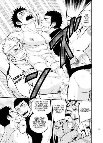 [Draw2] Moshimo Danshikou no Hoken Taiiku ga Jitsugi Ari Dattara 2 | If Boy's Health and PhysEd Taught Practical Skills 2 Fhentai - Page 64