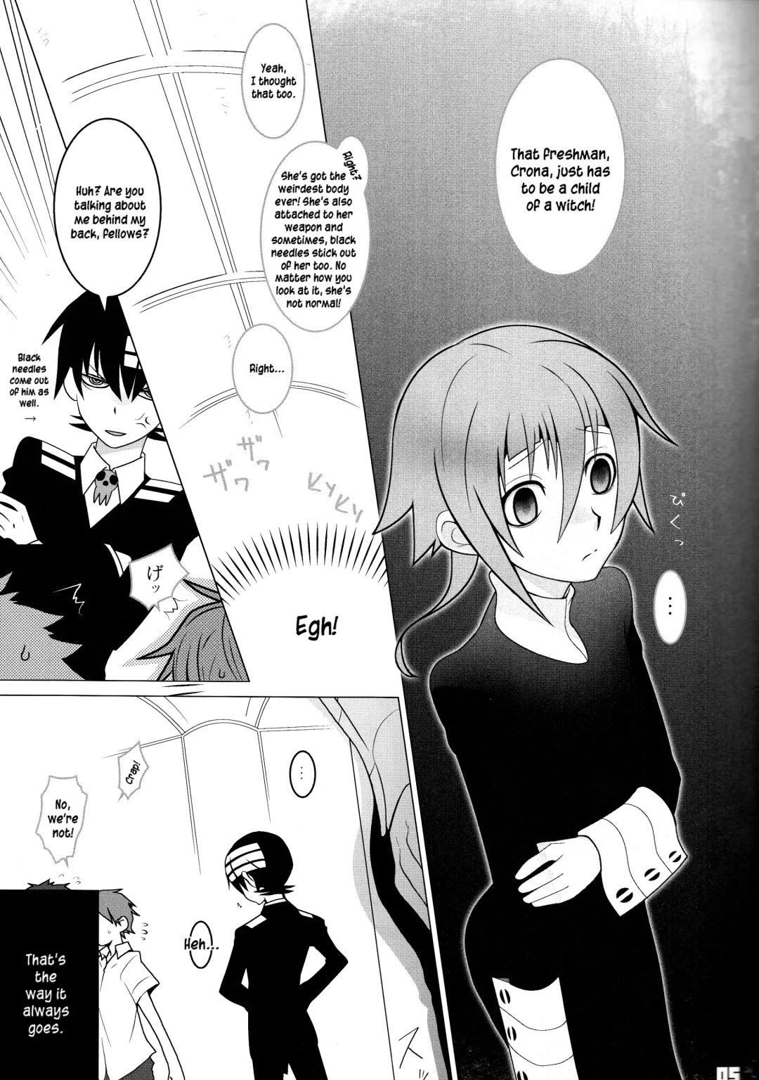 [Imawano Lem] This LOVE#88 Fhentai - Page 5