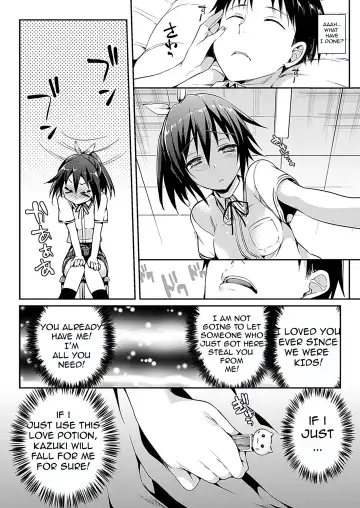 [Hisasi] Katakoi 2 | Unrequited Love 2 Fhentai - Page 4