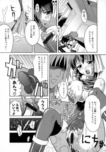 [Martan] Hyakka Ryoran Fhentai - Page 167