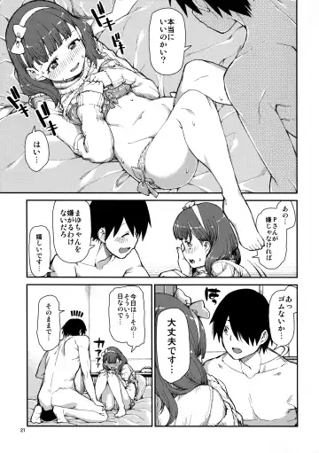 [Akitsuki Itsuki] Korekara Nakayoku Shimashou ne Fhentai - Page 23