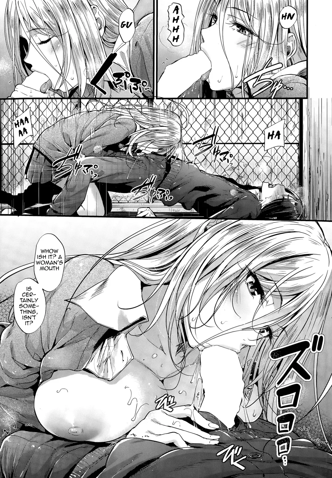 [Mikuni Mizuki] Encounter Fhentai - Page 9
