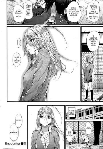 [Mikuni Mizuki] Encounter Fhentai - Page 16