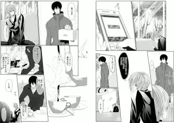 [Kikunosuke] Danshi ryou no nikudorei 8-10-Kichiku ni kawareta 3nenkan- Fhentai - Page 35