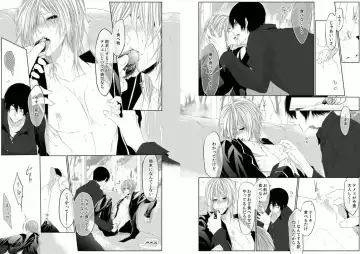 [Kikunosuke] Danshi ryou no nikudorei 8-10-Kichiku ni kawareta 3nenkan- Fhentai - Page 36