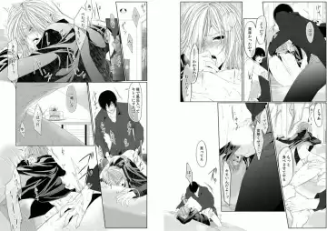 [Kikunosuke] Danshi ryou no nikudorei 8-10-Kichiku ni kawareta 3nenkan- Fhentai - Page 38