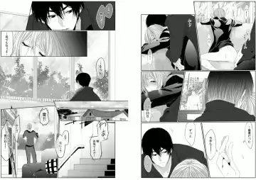 [Kikunosuke] Danshi ryou no nikudorei 8-10-Kichiku ni kawareta 3nenkan- Fhentai - Page 39