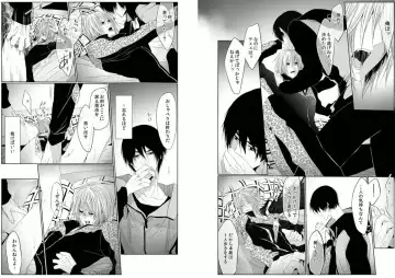 [Kikunosuke] Danshi ryou no nikudorei 8-10-Kichiku ni kawareta 3nenkan- Fhentai - Page 47