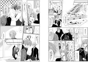 [Kikunosuke] Danshi ryou no nikudorei 8-10-Kichiku ni kawareta 3nenkan- Fhentai - Page 58