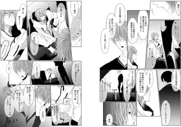 [Kikunosuke] Danshi ryou no nikudorei 8-10-Kichiku ni kawareta 3nenkan- Fhentai - Page 62