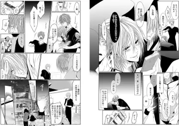 [Kikunosuke] Danshi ryou no nikudorei 8-10-Kichiku ni kawareta 3nenkan- Fhentai - Page 63