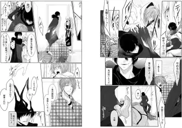 [Kikunosuke] Danshi ryou no nikudorei 8-10-Kichiku ni kawareta 3nenkan- Fhentai - Page 66