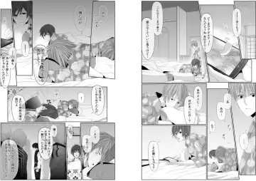 [Kikunosuke] Danshi ryou no nikudorei 8-10-Kichiku ni kawareta 3nenkan- Fhentai - Page 7