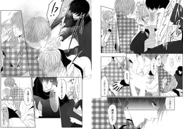 [Kikunosuke] Danshi ryou no nikudorei 8-10-Kichiku ni kawareta 3nenkan- Fhentai - Page 73